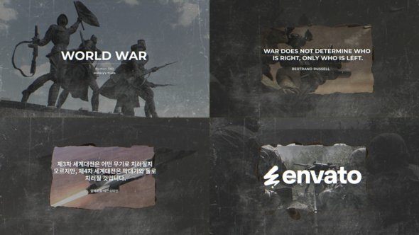 Photo of World War Quotes for Premiere Pro – Videohive 60723569