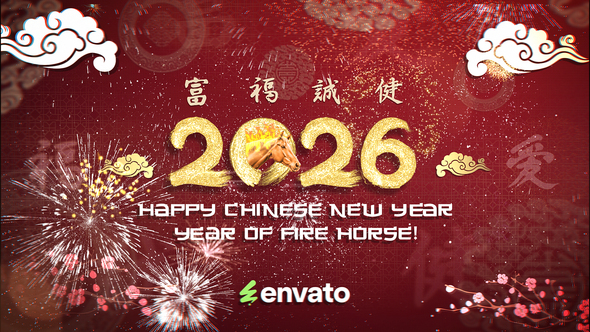 Photo of Chinese New Year Celebration 2026 | After Effects – Videohive 60913815