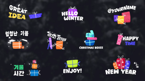 Photo of Merry Christmas Gift Boxes Titles for After Effects – Videohive 61028498