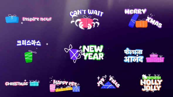 Photo of Merry Christmas Gift Boxes Titles for After Effects – Videohive 61207757