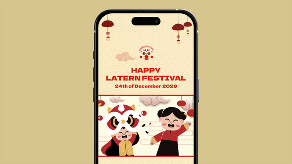 Photo of Vertical Lantern Festival Promo – Videohive 61208138