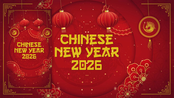 Photo of Chinese New Year 2026 – Videohive 61385555