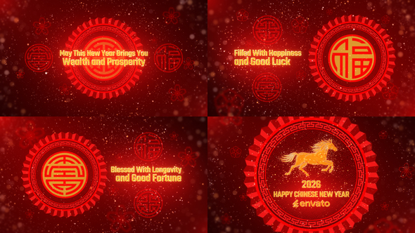 Photo of Chinese New Year Wishes 2026 – Videohive 30170442