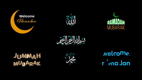 Photo of Islamic Ramadan Title – Videohive 61520020