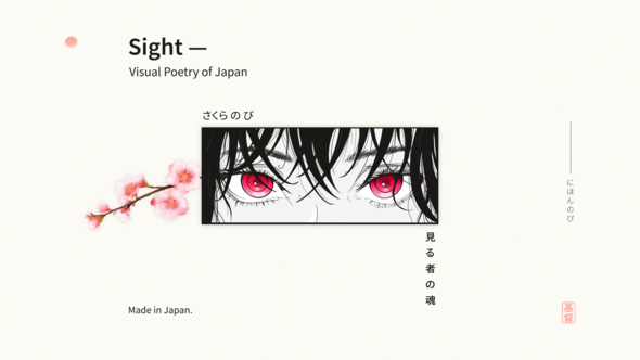 Photo of Japanese Typography – Videohive 61430795