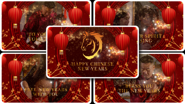 Photo of Lunar New Year Opener After Effect – Videohive 61497630