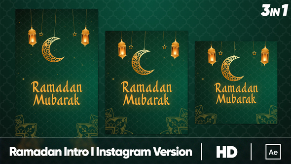 Photo of Ramadan – Videohive 36507126