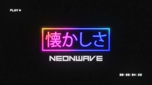 Photo of Retro Logo Reveal – Videohive 61257412