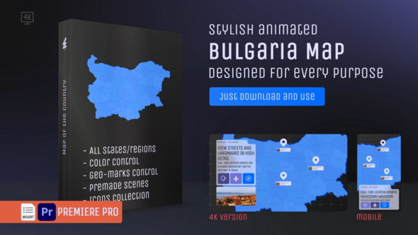 Photo of Bulgaria Map – Republic of Bulgaria (Bulgariya) MOGRT Kit – Videohive 61800024