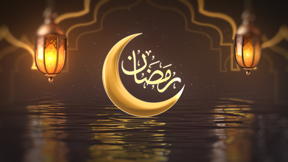 Photo of Fast Ramadan Kareem Logo Reveal – Videohive 62048944