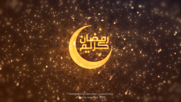 Photo of Happy Ramadan Kareem Intro – Videohive 61874225