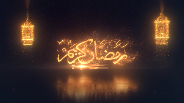 Photo of Particles Ramadan Kareem Logo Reveal – Videohive 61756063