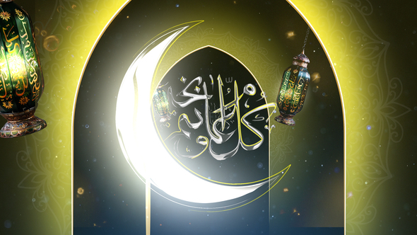 Photo of ramadan – Videohive 56888630