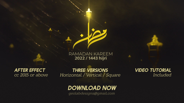 Photo of Ramadan Kareem Titles l Islamic Quran Month l Ramadan Social Media – Videohive 36864573