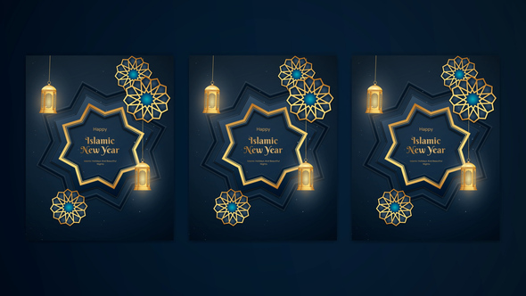 Photo of Ramadan Opener – Videohive 61572011