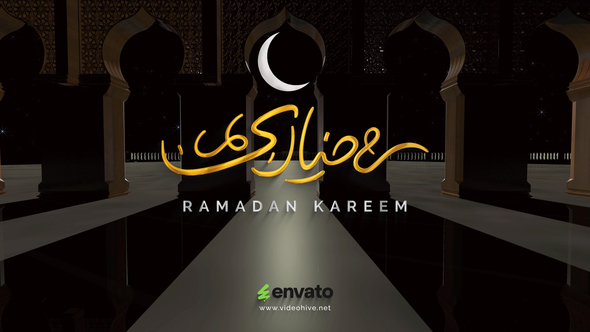 Photo of Ramadan Opener – Videohive 61939167