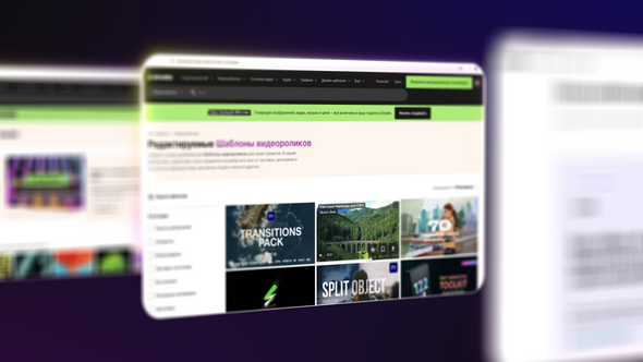 Photo of Website Intro | MOGRT – Videohive 61573358