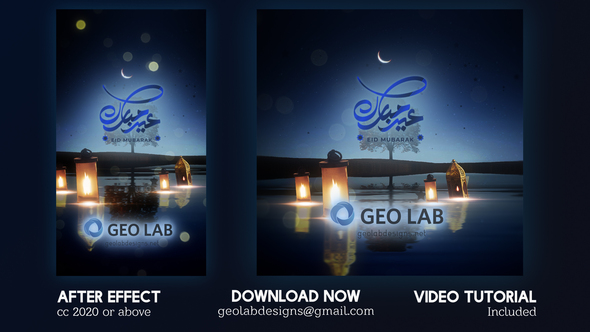 Photo of Eid Mubarak Opener – Videohive 62307018