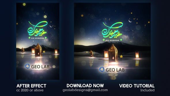 Photo of Eid Mubarak Opener – Videohive 62336361