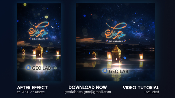 Photo of Eid Mubarak Opener – Videohive 62336716