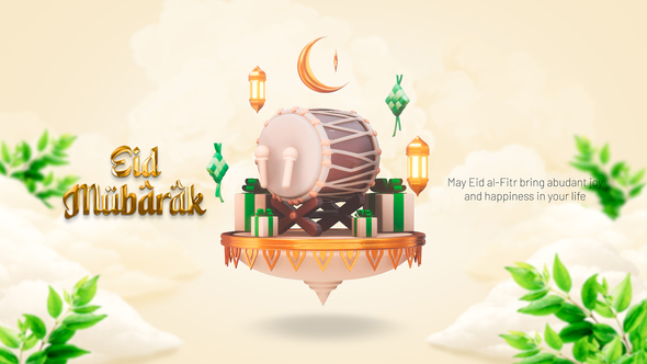Photo of Elegant Eid Mubarak Opener 4K | Islamic Ramadan Greeting – Videohive 62223452